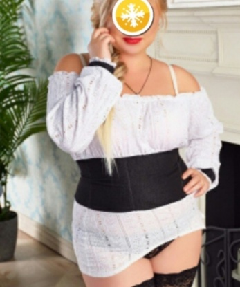 Карина, 35 лет